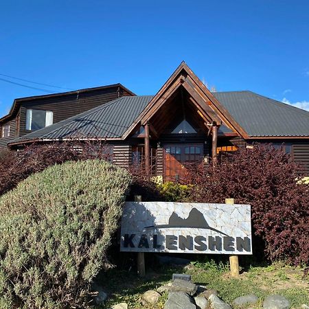 Kalenshen Calafate Hotel Ел Калафате Екстериор снимка